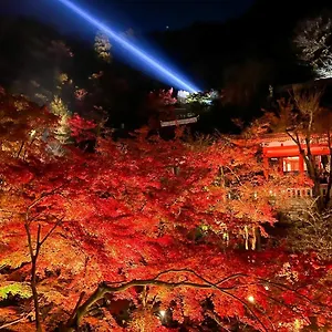 Rinn Gion Kenninji 4* Kyoto